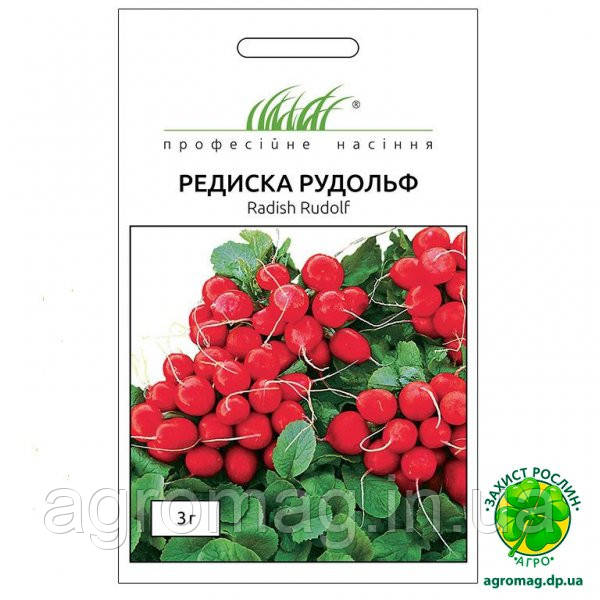 Редиска Рудольф 3г