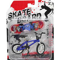 Ігровий набір "Fingerboard Skate + BMX" Toys Shop