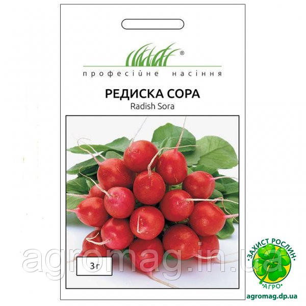 Редиска Сора 3г