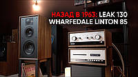 LEAK Stereo 130 + Wharfedale Linton 85
