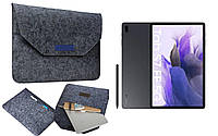 Чехол-сумка для планшета Samsung Galaxy Tab S7 FE 5G (SM-T736)