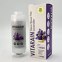 Вітамінний фільтр для душу Vitarain із запахом гірської лаванди