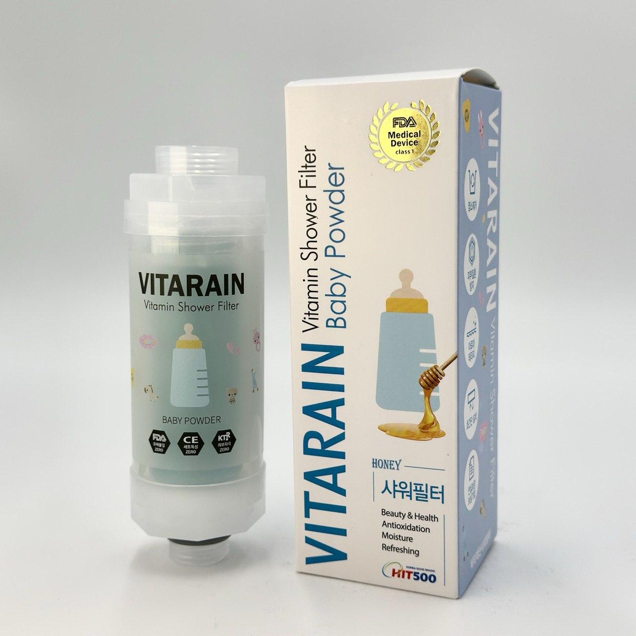 Вітамінний фільтр для душу Vitarain із ароматом дитячої присипки