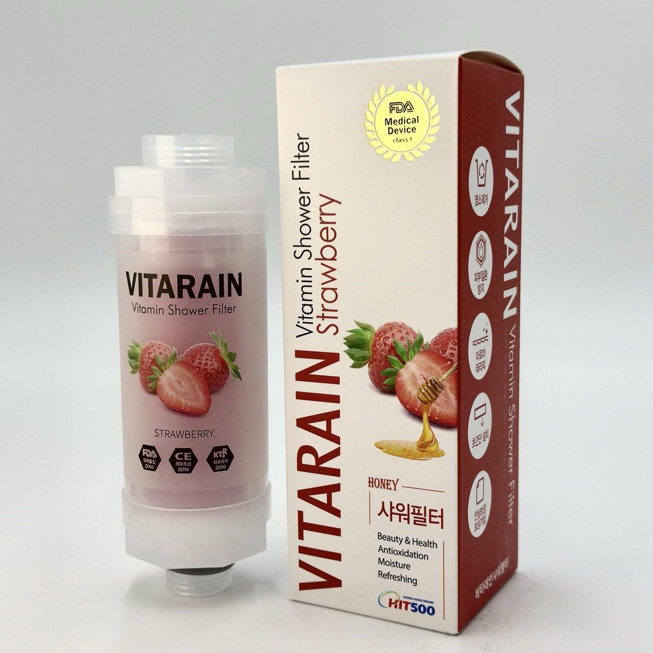 Вітамінний фільтр для душу Vitarain із ароматом полуниці