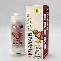 Вітамінний фільтр для душу Vitarain із ароматом полуниці