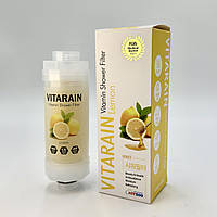 Вітамінний фільтр для душу Vitarain з ароматом лимона