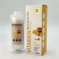Вітамінний фільтр для душу Vitarain із ароматом манго