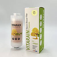 Vitarain фильтр для душа с запахом фрезии
