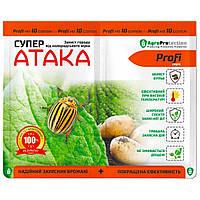 Засіб проти колорадського жука СуперАтака Profi (інсектицид) 20г+20мл 50шт/ящ