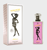 Туалетная вода для женщин Very Sexy Pour Femme 100ml