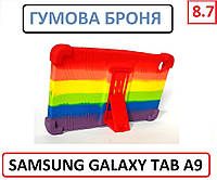 Цветной силиконовый чехол Samsung Galaxy Tab A9 SM-X110/X115 (8,7 дюймов) самсунг таб а9 для ребенка радуга