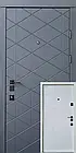 Вхідні двері Qdoors Бакарді Авангард антрацит / біла емаль