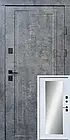 Вхідні двері Qdoors Міроу Ультра мармур темний / біла емаль + дзеркало