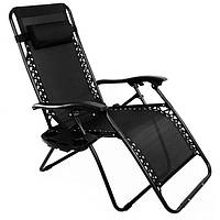 Садове крісло Шезлонг до 120 кг Bonro СПА-167A чорний SC, код: 7790286