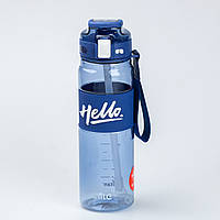 Бутылка для воды спортивная 860 мл тритан с ремешком и ручкой Hello Синяя