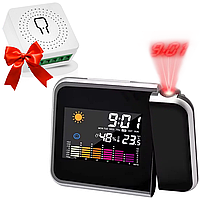 Часы-метеостанция с проекцией, DS-8190 + Подарок Реле для умного дома WI-FI Smart Home / Часы настольные