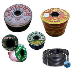 Стрічка і багаторічна трубка для крапельного поливу