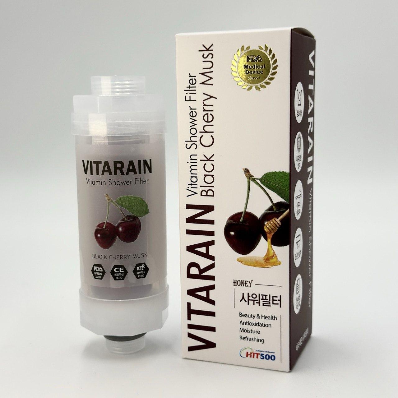 Вітамінний фільтр для душу Vitarain із запахом черешневого мускусу