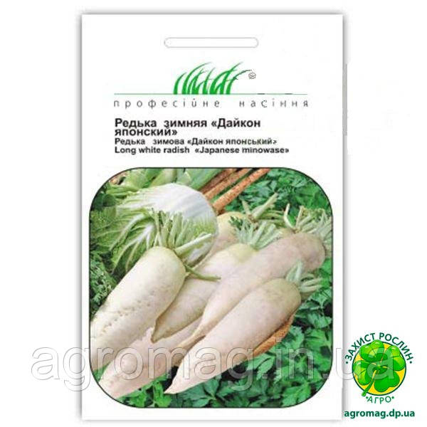 Дайкон Японський 3 г