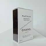 Platinum Egoiste Chanel Платиновий Егоїст Шанель 50 мл. Оригінал Франція, фото 2