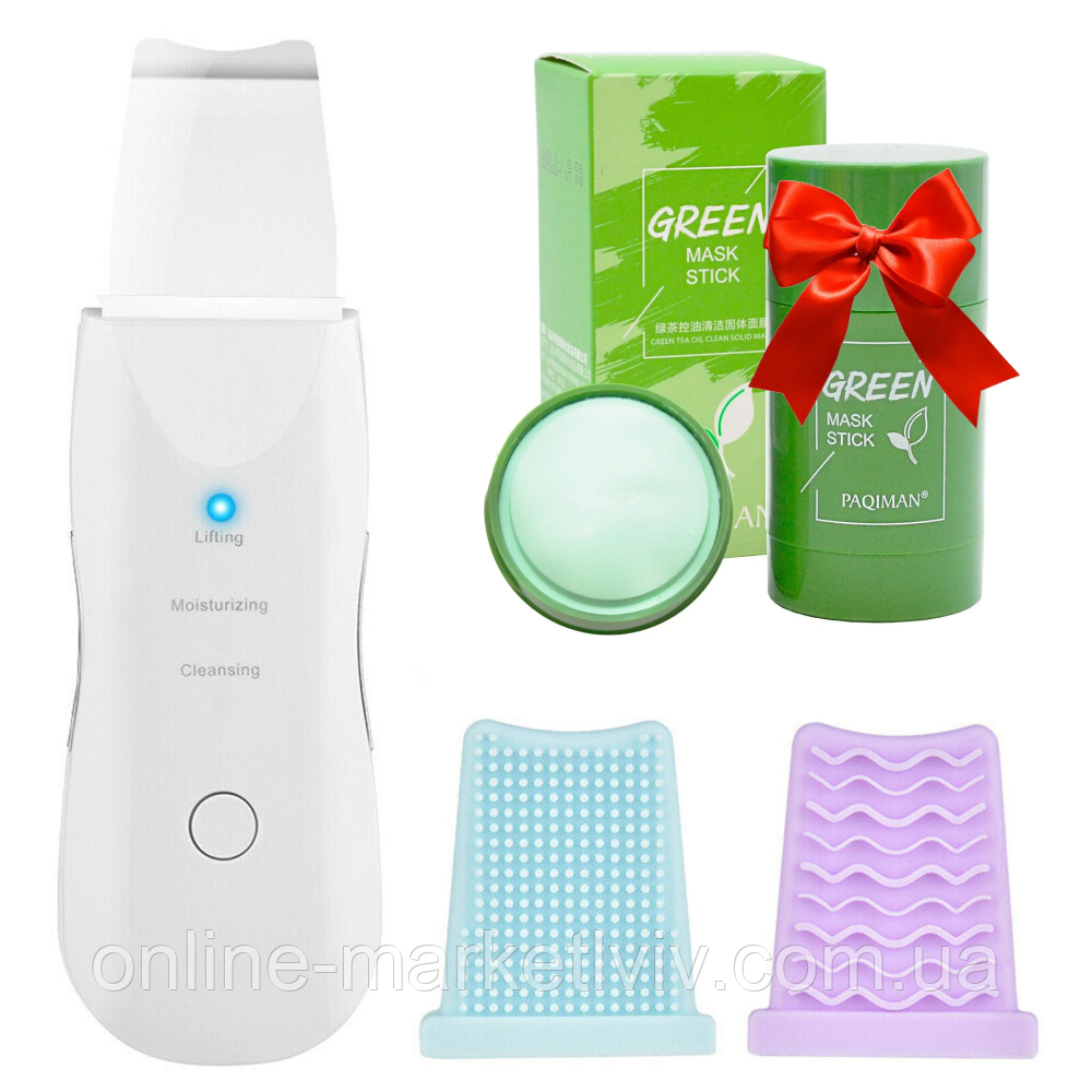 Купить Ультразвуковой аппарат для чистки лица MGE-008 + Подарок Зеленая ...