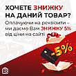 Пневмошланг на котушці 10 м 8х12мм (4), фото 7