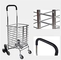 Тачка тележка серебро SHOPPING CART XS-2