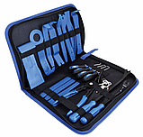 Набір знімачів оббивки та Multimedia універсальний 24 одиниці SATRA S-24MTR, фото 2