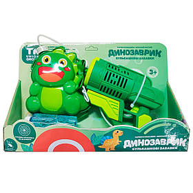 Пістолет з мильними бульбашками TK Group Динозаврик від батарейок балон мильні бульбашки, в кор 36*8*24см (63369)