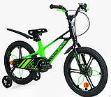 Велосипед дитячий 18 дюймів  Corso «Elite»  ELT-18368   Магнієва рама!, фото 4