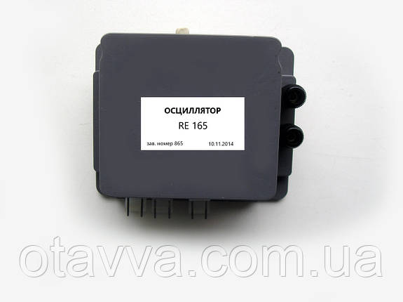 Осцилятор RE 165, фото 1