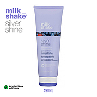 Milk Shake Silver Shine Conditioner 250 ml