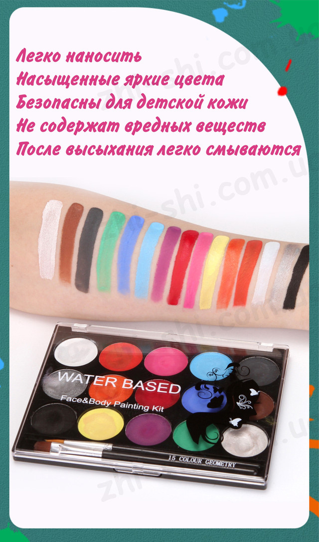 аквагрим шаблоны