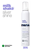 Milk Shake Silver Shine Whipped Cream 200 ml