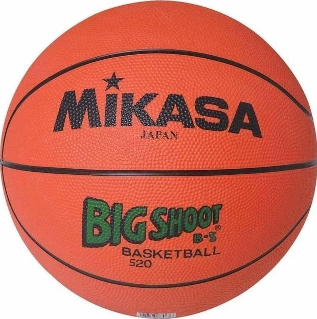 М'яч баскетбол №5 MIKASA 520 коричневий