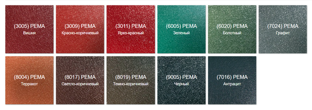 Самые популярные цвета профнастила Самые популярные цвета профнастила