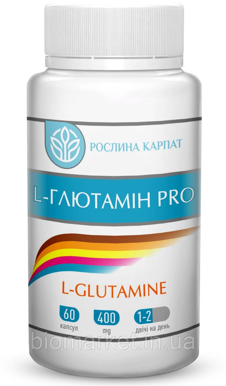 L-Глютамін Pro 60 таб. «Рослина Карпат» підтримка головного мозку, нирок, кишківника, легких, імунної системи.