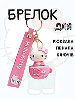 Привет Китти брелок Hello Kitty креативный брелок для ключей розовый аксессуары