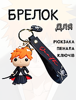 Бліч Ічіго брелок аніме брелок Bleach Ichigo для дітей чорний брелок на рюкзак, ключі