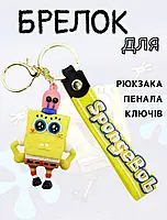 Губка боб брелок Спанч Боб Квадратные Штаны SpongeBob силиконовый брелок для ключей креативная подвеска