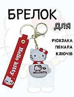 Привет Китти брелок Hello Kitty креативный брелок для ключей красный аксессуары