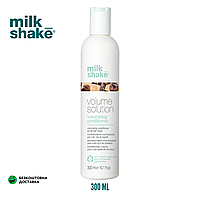 Milk Shake Volume Solution Volumizing Conditioner 300 ml