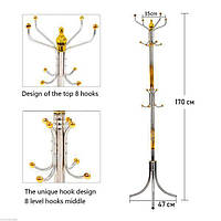 Напольная вешалка-стойка для верхней одежды Coat Rack Золотая