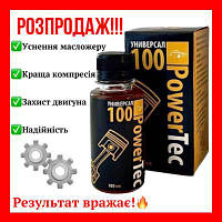 Присадка в двигун добавка в масло для будь-яких двигунів Power Tec 100 ml