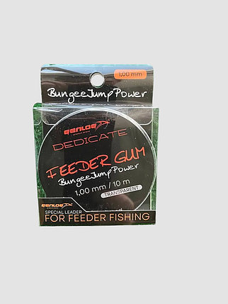 Фідергам Genlog Feeder Gum 10m 1.0mm Амортизатор для фідера, фото 3