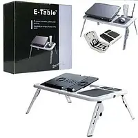 Подставка для ноутбука, раскладной портативный столик Е-Table с охлождением