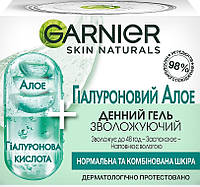 Гиалуроновый увлажняющий Алоэ-гель Garnier Skin Naturals Дневной для нормальной и комбинированной кожи 50 мл