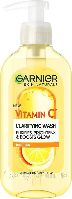 Очищувальний гель для вмивання Garnier Skin Naturals з вітаміном С для тьмяної шкіри обличчя з ефектом сяяння та вирівнювання тону