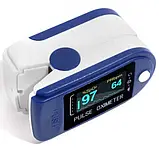 🤍Автоматичний Пульсометр (пульсоксиметр) Pulse Oximeter JZK-302, Вимірювач пульсу на палець, фото 5