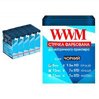 Лента к принтерам 8мм х 1.6м HD к. Black*5шт WWM R8.1.6H5 DAS